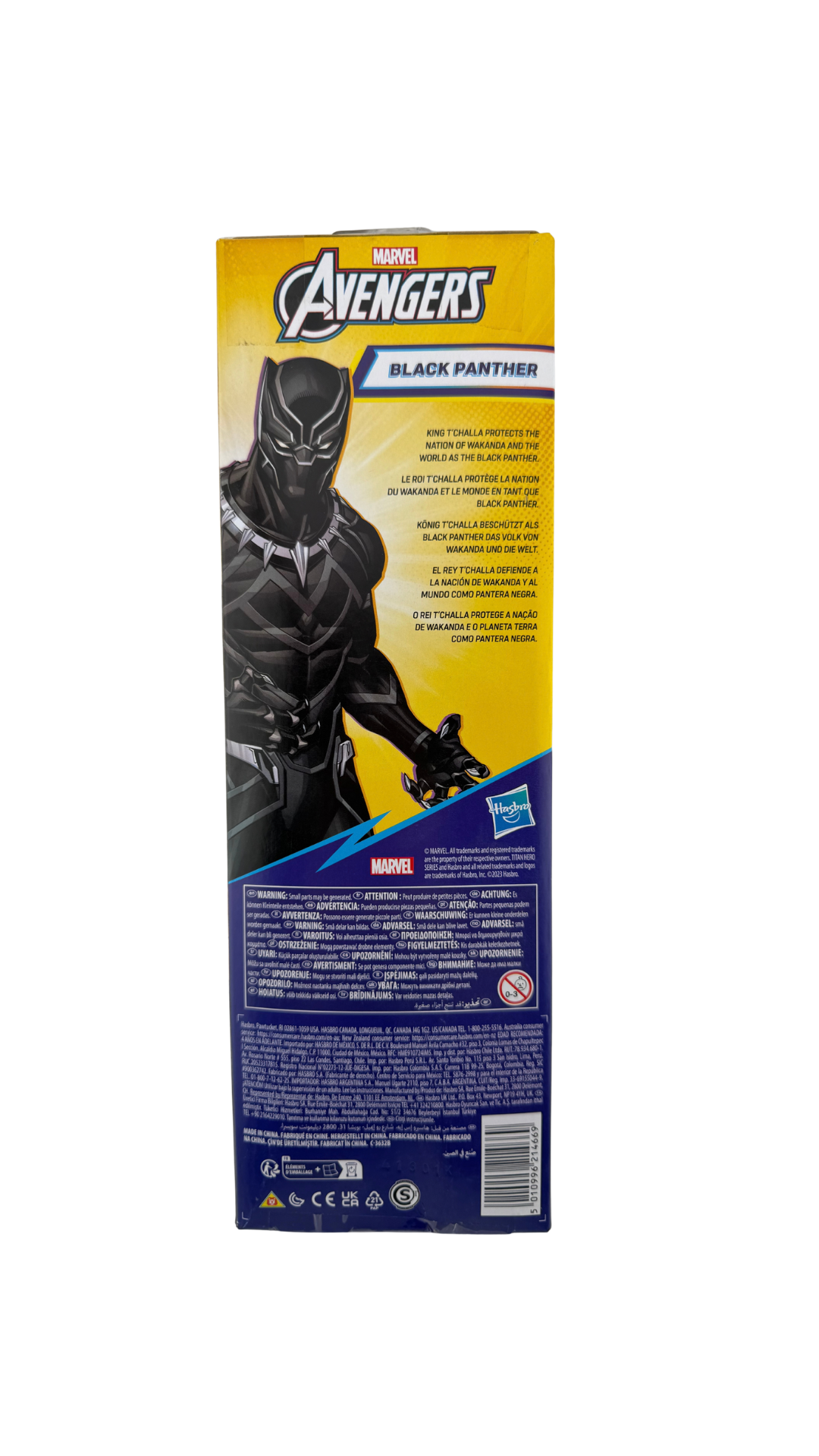 Marvel Avengers Titan Hero Series Black Panther 12-Inch Action Figure (Hasbro E7876)