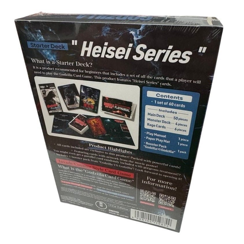 Godzilla Card Game: Heisei Series Starter Deck - MOD Shop LLC