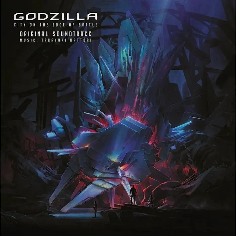 Godzilla City on the Edge of Battle OST Vinyl LP - MOD Shop LLC