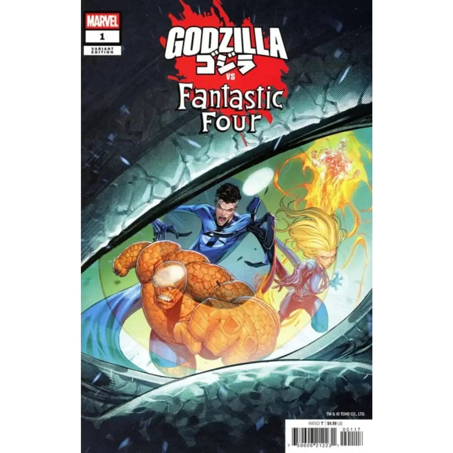 Godzilla vs. Fantastic Four 1J Iban Coello Incentive Variant (1:25) - MOD Shop LLC