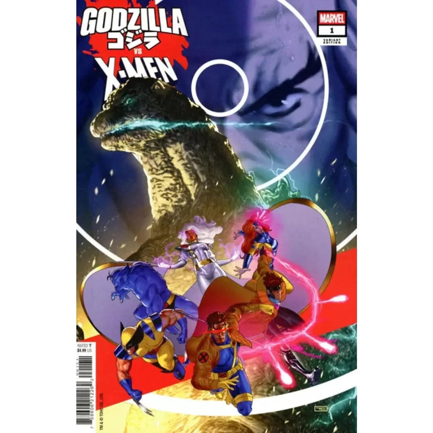 Godzilla vs. X - Men 1G Taurin Clarke Variant - MOD Shop LLC