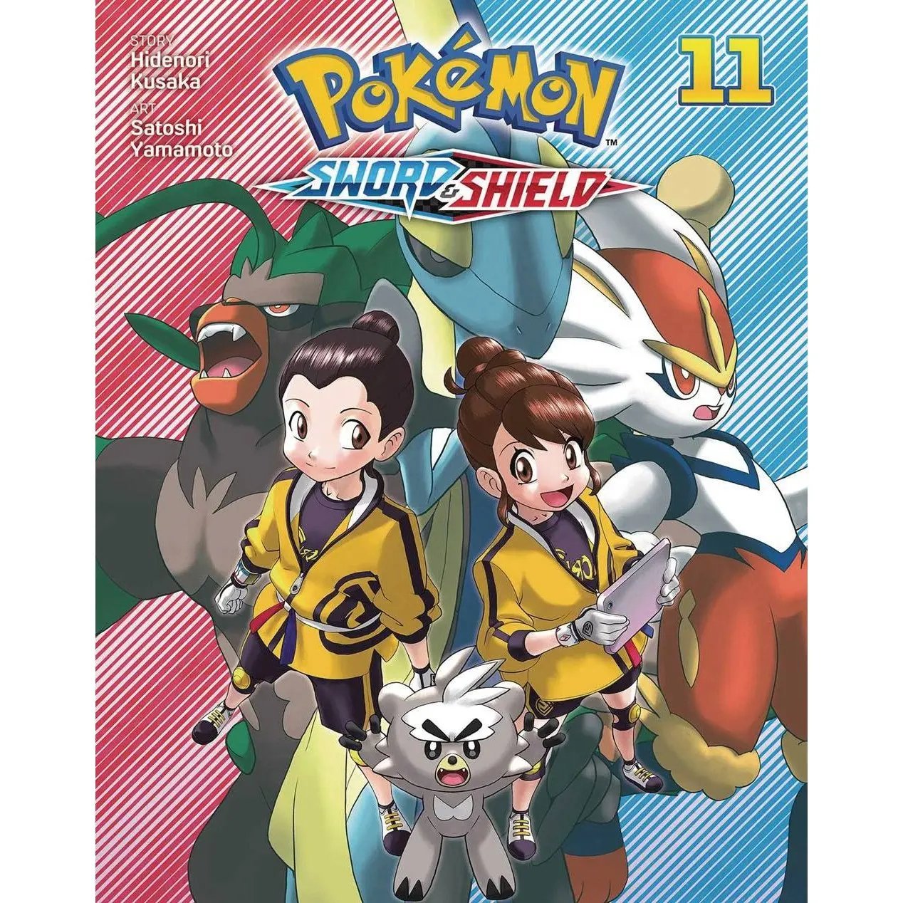 Pokemon Sword and Shield - Graphic Novel - Volume 11 - MOD Shop LLC