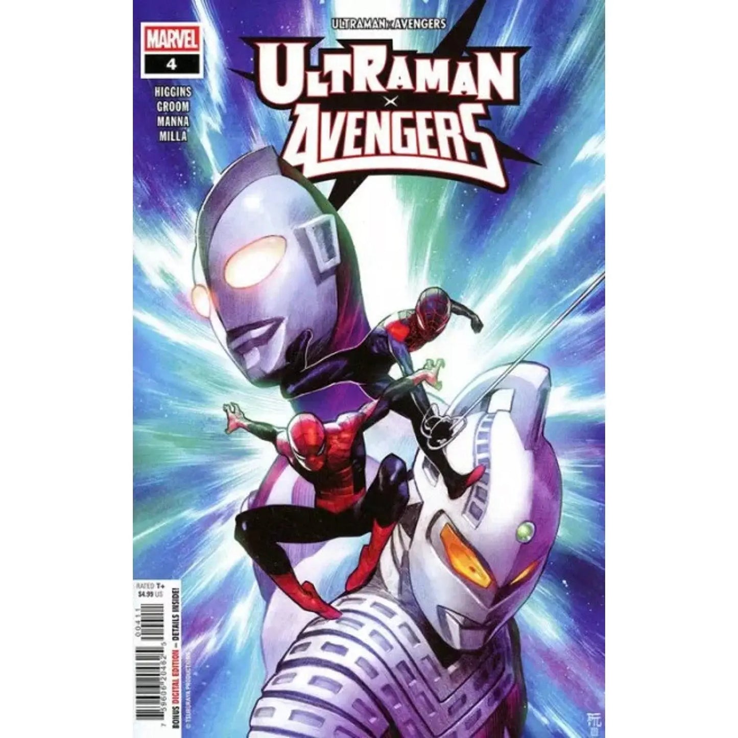 Ultraman X The Avengers 4 Dike Ruan Regular - MOD Shop LLC