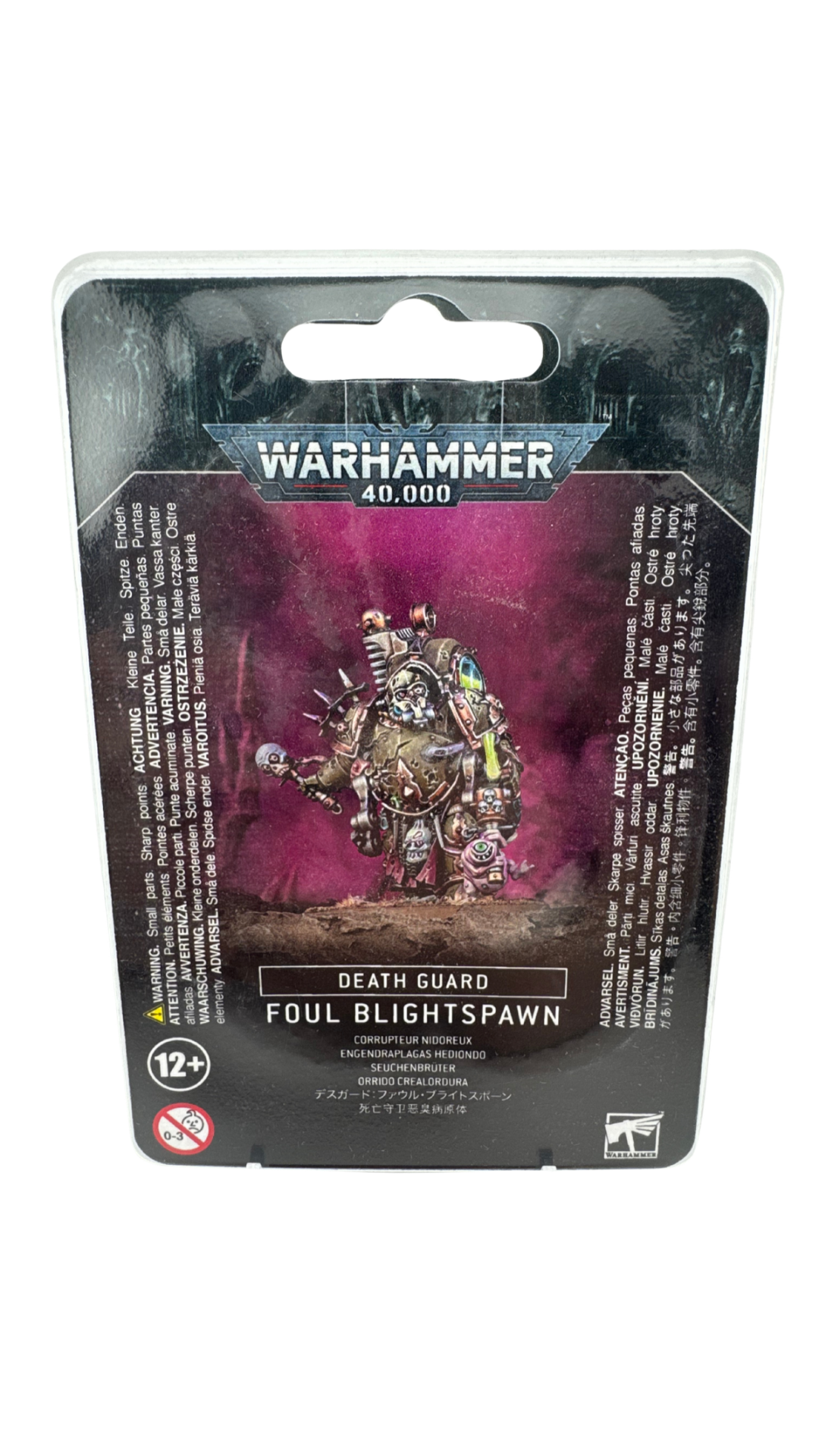 Foul Blightspawn – Death Guard (Warhammer 40,000)