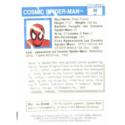 1990 Impel Marvel Universe #62 Enchantress - MOD Shop LLC