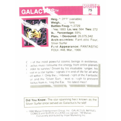 1990 Impel Marvel Universe #75 Galactus - MOD Shop LLC