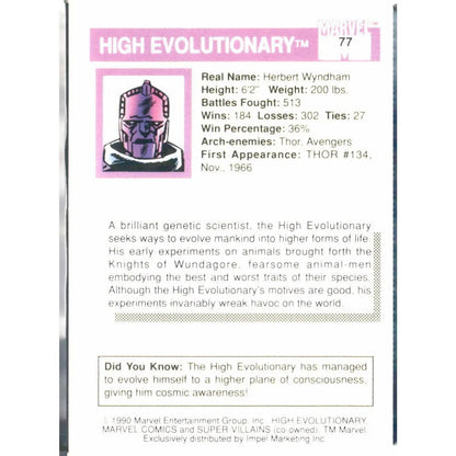 1990 Impel Marvel Universe #77 High Evolutionary - MOD Shop LLC