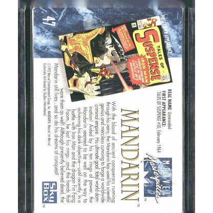 1992 SkyBox Marvel Masterpieces #47 Mandarin - MOD Shop LLC