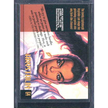 1994 Fleer Marvel Masterpieces Hildebrandt Brothers #64 Krystalin - MOD Shop LLC