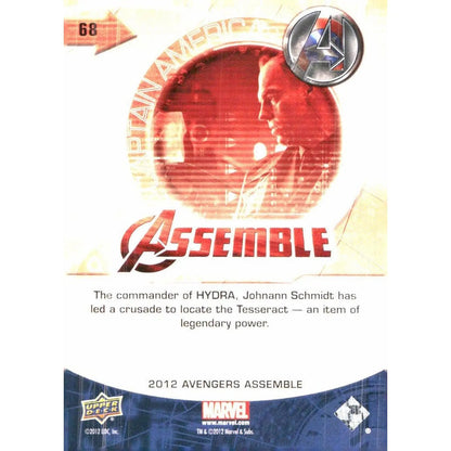 2012 Upper Deck Avengers Assemble #68 Captain America - MOD Shop LLC