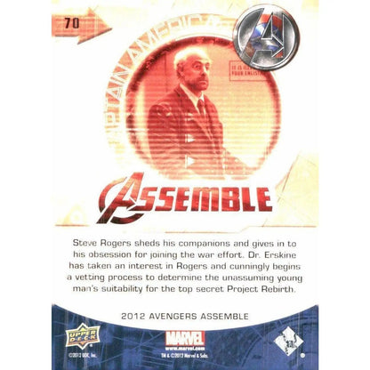 2012 Upper Deck Avengers Assemble #70 Captain America - MOD Shop LLC