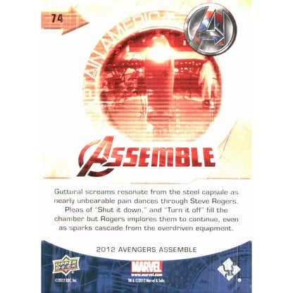 2012 Upper Deck Avengers Assemble #74 Captain America - MOD Shop LLC