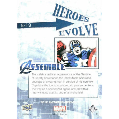 2012 Upper Deck Avengers Assemble #E - 19 Captain America - MOD Shop LLC