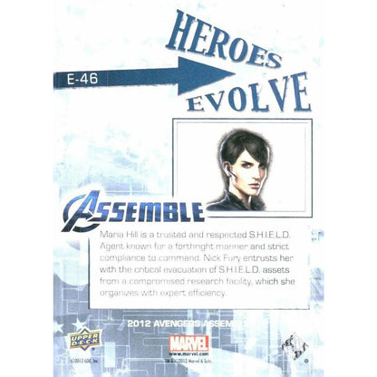 2012 Upper Deck Avengers Assemble #E - 46 Maria Hill - MOD Shop LLC