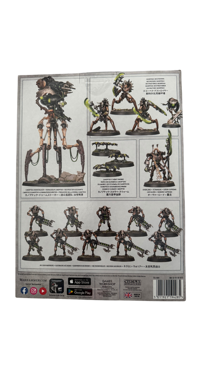 Warhammer 40K Combat Patrol Necrons | 19 Citadel Miniatures Starter Army