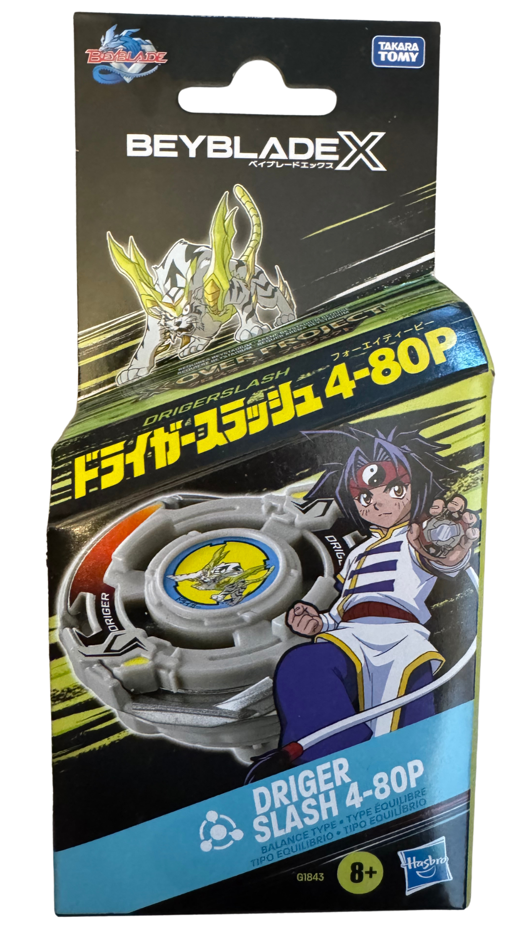 Beyblade X X-Over Project Driger Slash 4-80P Starter Pack — 25th Anniversary Balance Type | MOD Shop