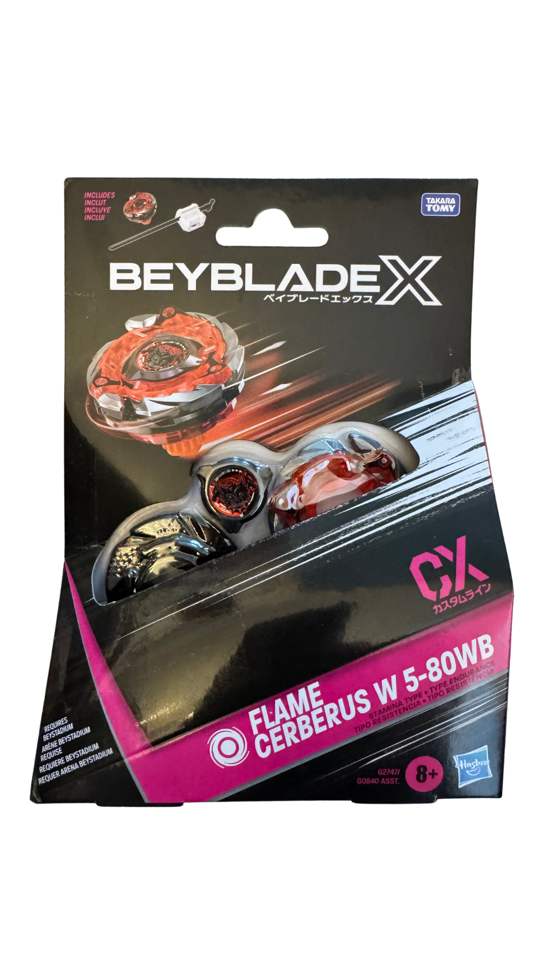 Beyblade X Flame Cerberus W 5-80WB CX Starter Pack — Stamina Type Top & Launcher | MOD Shop