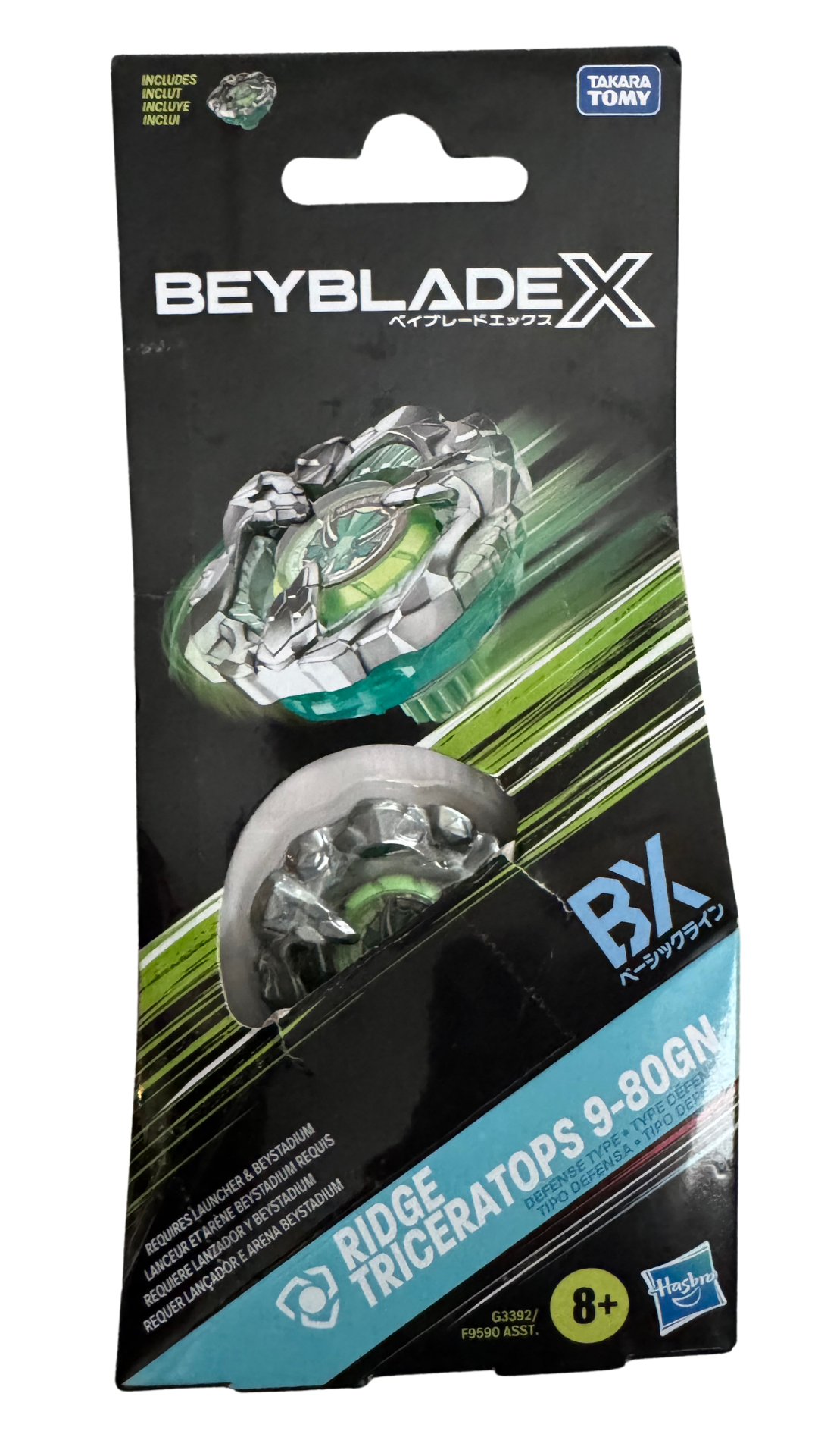 Beyblade X Ridge Triceratops 9-80GN BX Booster Pack — Defense Type Top | MOD Shop