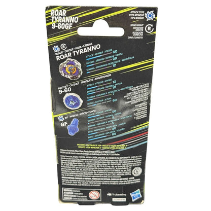 Beyblade X – Roar Tyranno 9 - 60GF Booster Pack - MOD Shop LLC