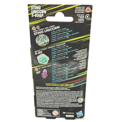 Beyblade X – Sting Unicorn 5 - 60GP Booster Pack - MOD Shop LLC