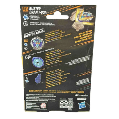BEYBLADE X UX Buster Dran 1 - 60A - Attack Type Mastery - MOD Shop LLC
