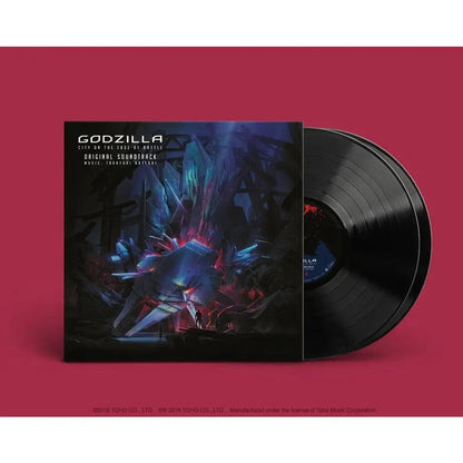 Godzilla City on the Edge of Battle OST Vinyl LP - MOD Shop LLC