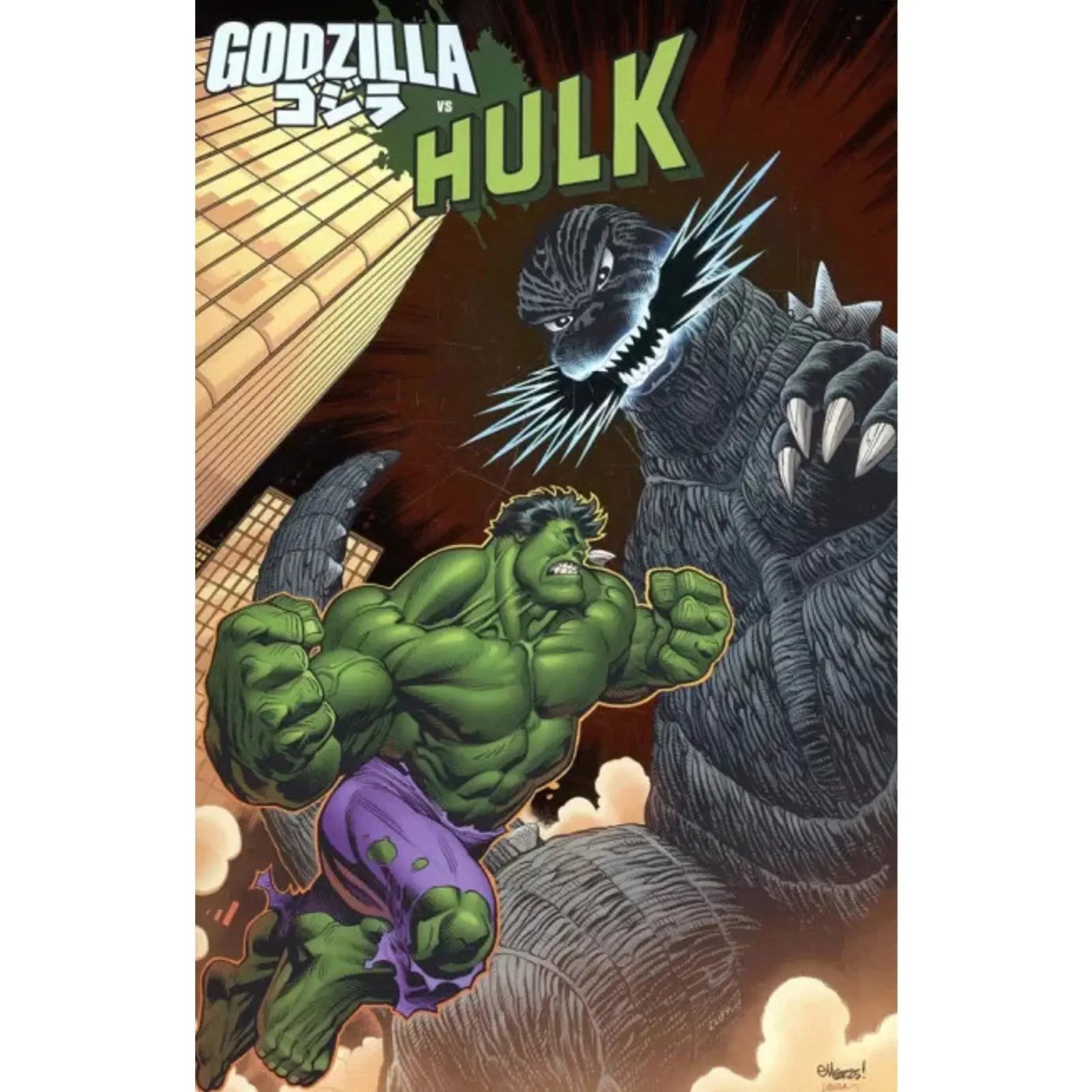 Godzilla vs. Hulk 1F Ed Mcguinness Foil Variant - MOD Shop LLC