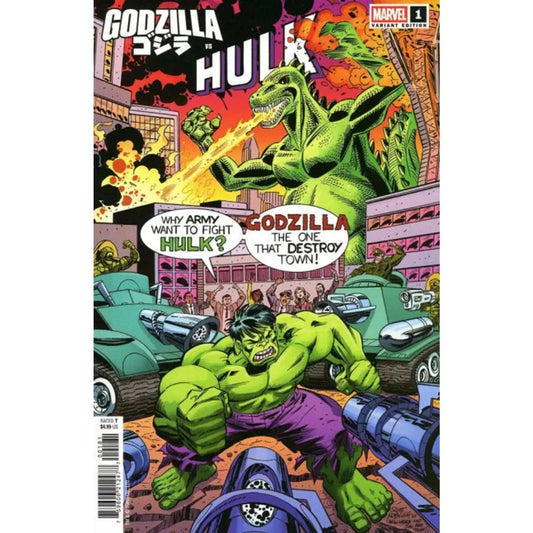 Godzilla vs. Hulk 1H Scott Koblish Variant - MOD Shop LLC