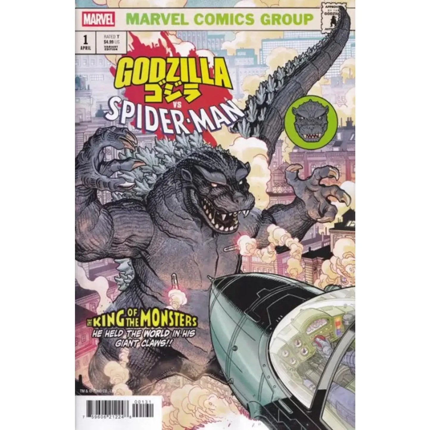 Godzilla vs. Spider - Man 1C Nick Bradshaw Variant - MOD Shop LLC