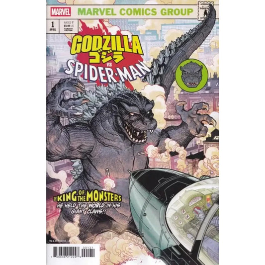 Godzilla vs. Spider - Man 1C Nick Bradshaw Variant - MOD Shop LLC