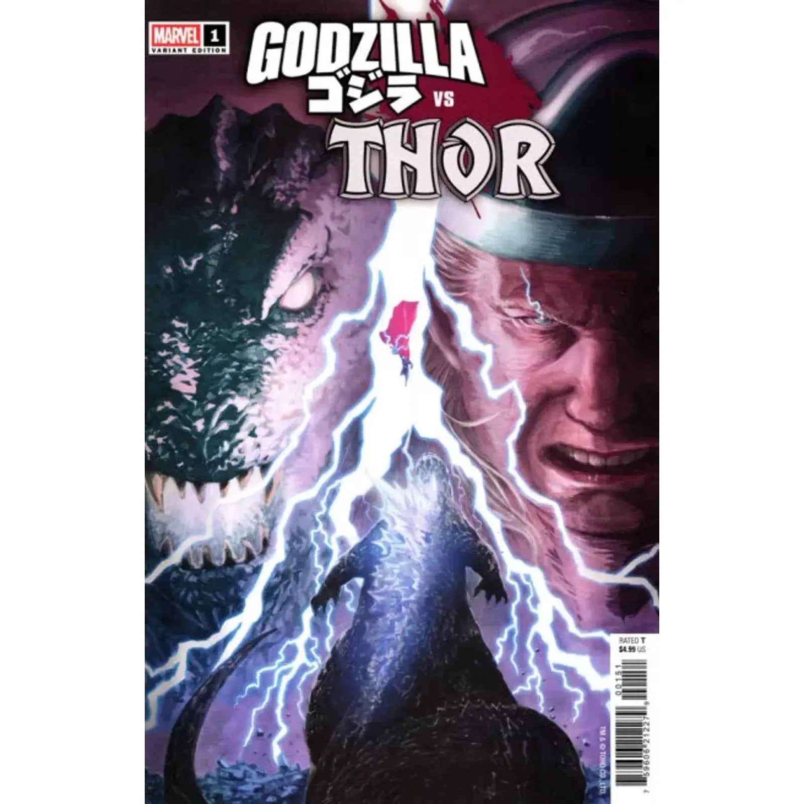 Godzilla Vs. Thor 1E Mitsuhiro Arita Variant - MOD Shop LLC