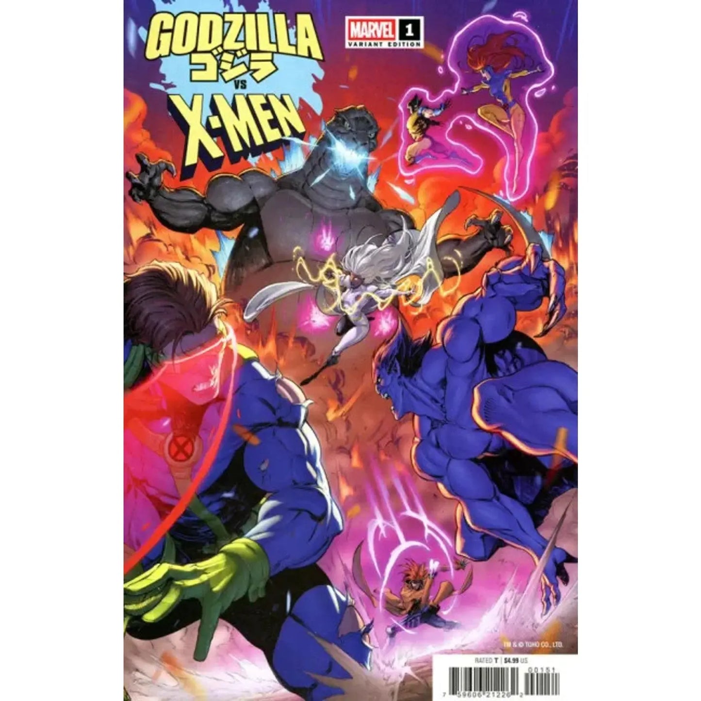 Godzilla vs. X - Men 1E Iban Coello Variant - MOD Shop LLC