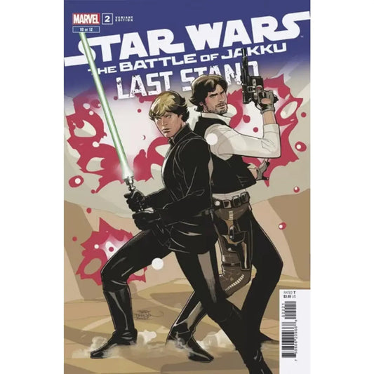 Star Wars: The Battle of Jakku - Last Stand 2B Terry Dodson Variant - MOD Shop LLC