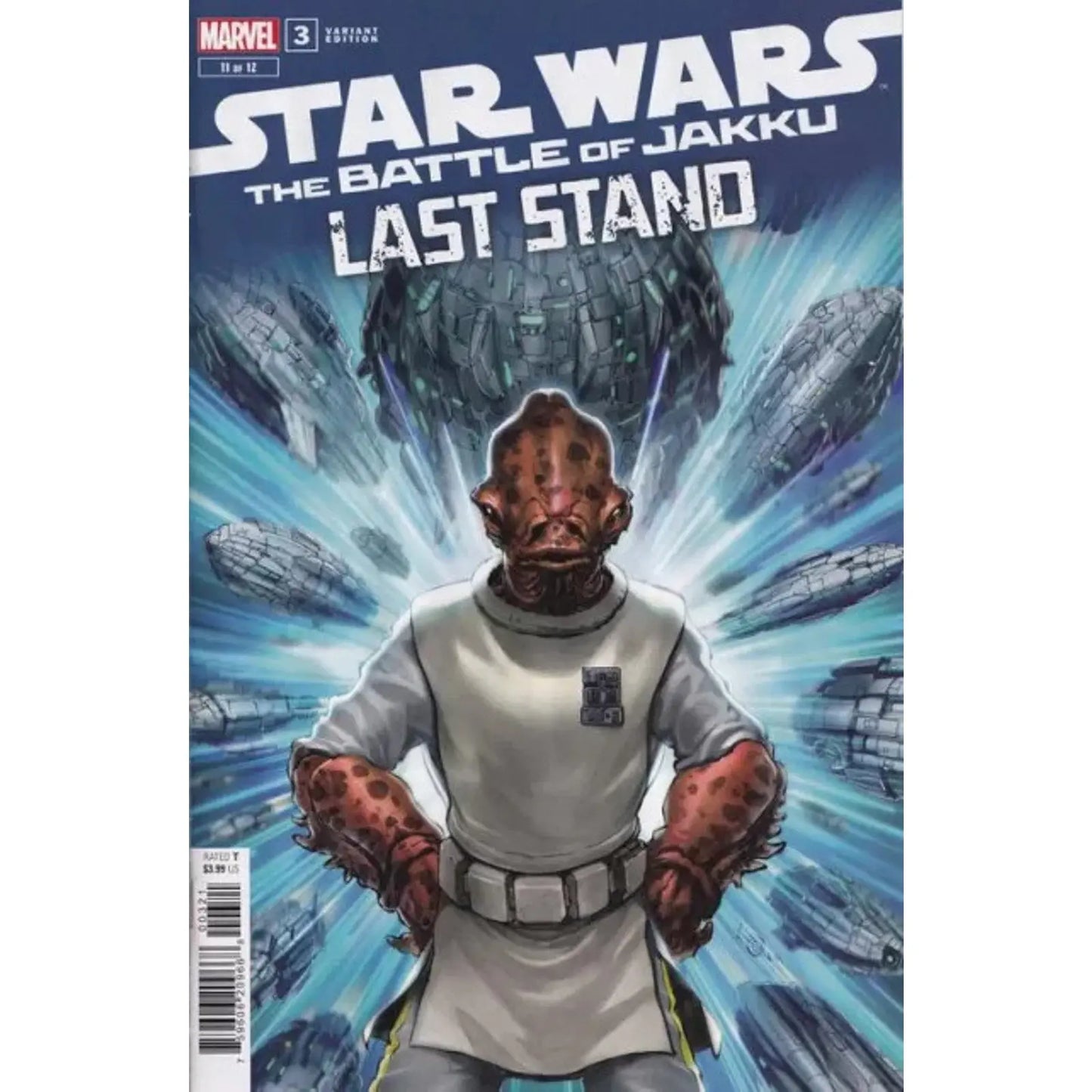 Star Wars: The Battle of Jakku - Last Stand 3B Alan Quah Variant - MOD Shop LLC