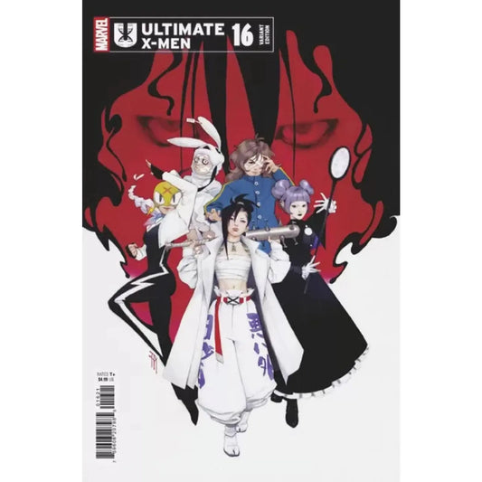 Ultimate X - Men, Vol. 2 16B Miguel Mercado Variant - MOD Shop LLC