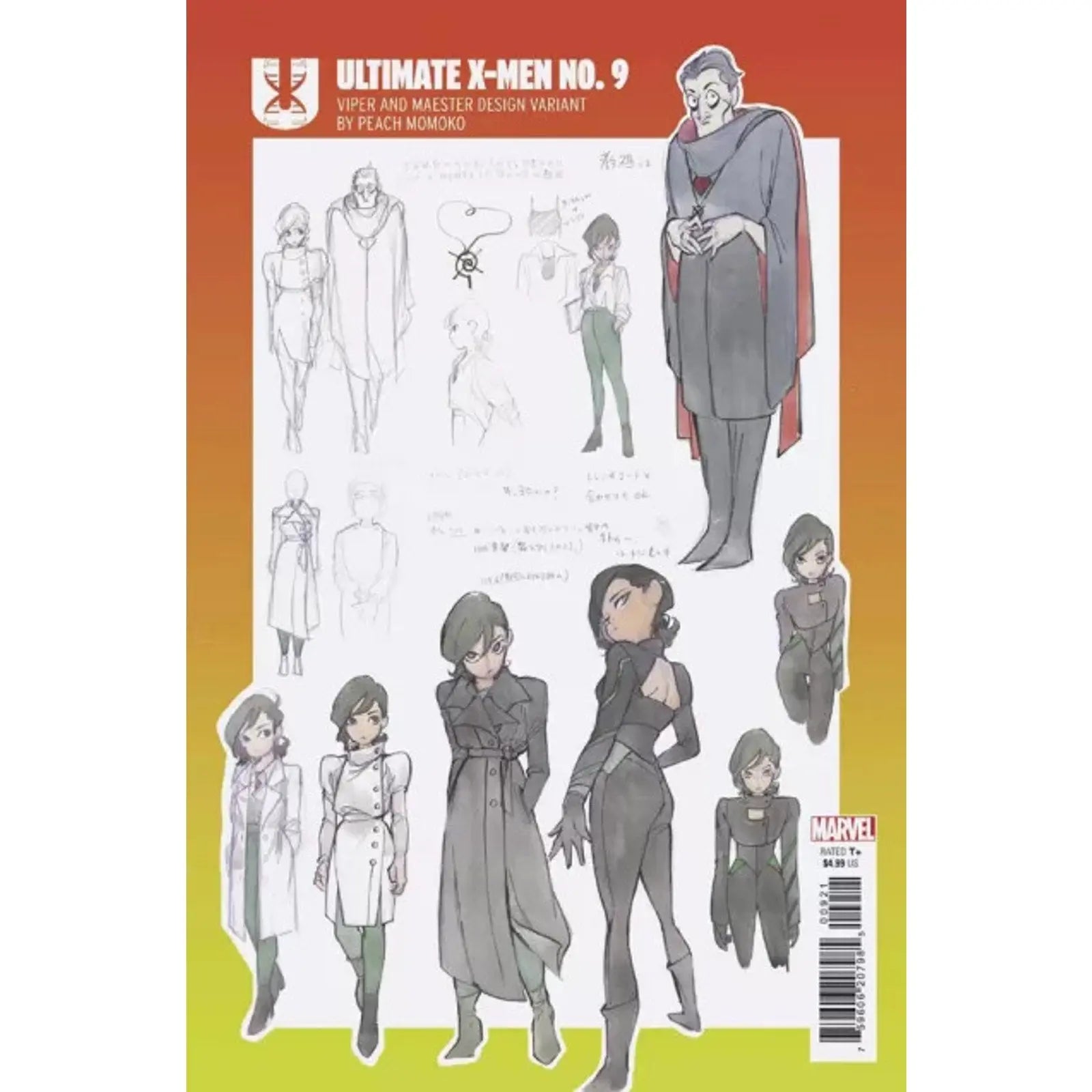 Ultimate X - Men, Vol. 2 9B Peach Momoko Variant - MOD Shop LLC